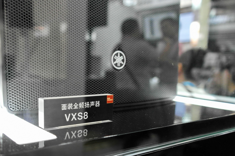 千赢国际专业音响新产品亮相PALM EXPO 2013展会 