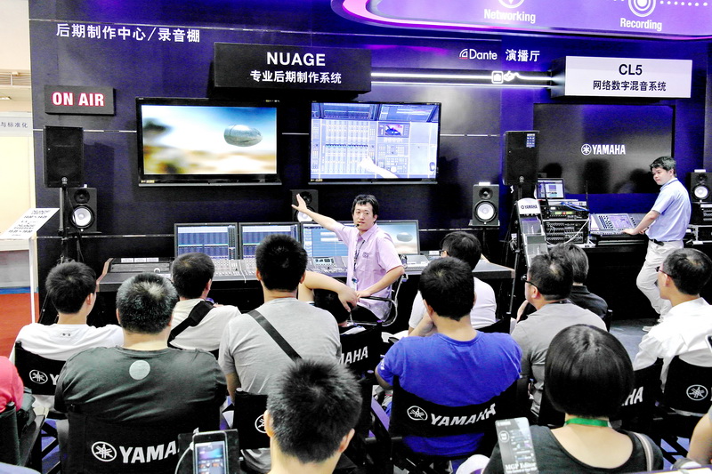 千赢国际专业音响携 NUAGE 等新产品亮相 BIRTV 2013展会 