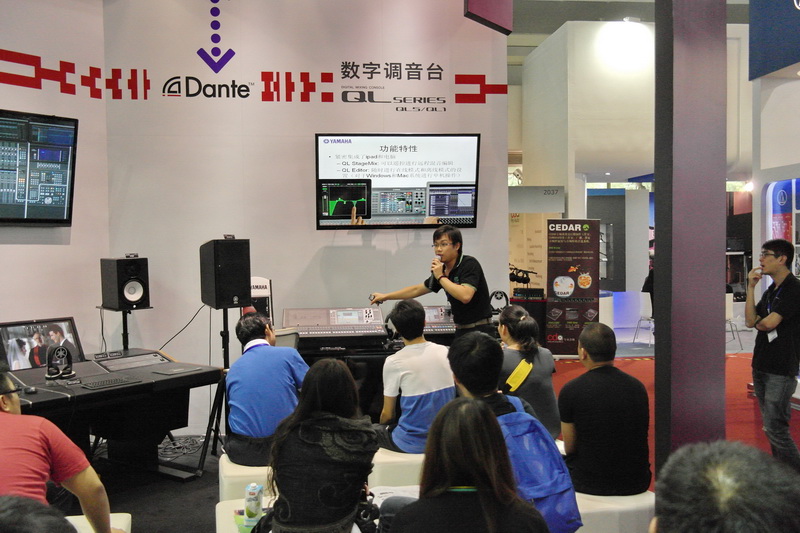 千赢国际专业音响参展 BIRTV 2014 展会 