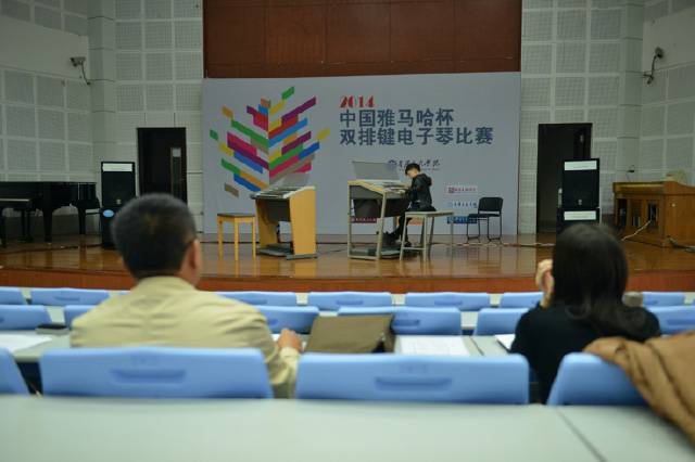 记2014年中国千赢国际杯双排键电子琴总决赛