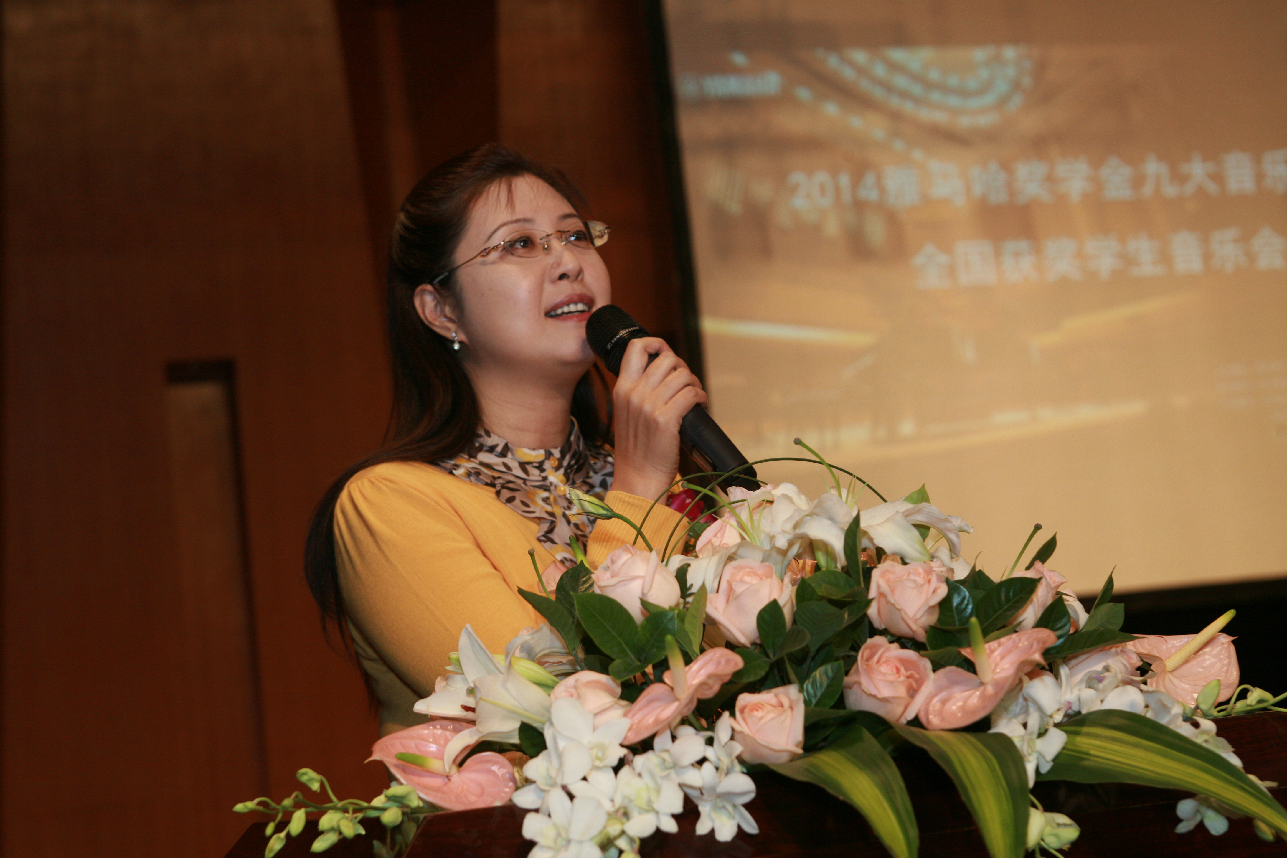 2014千赢国际奖学金九大音乐学院全国获奖学生音乐会圆满落幕