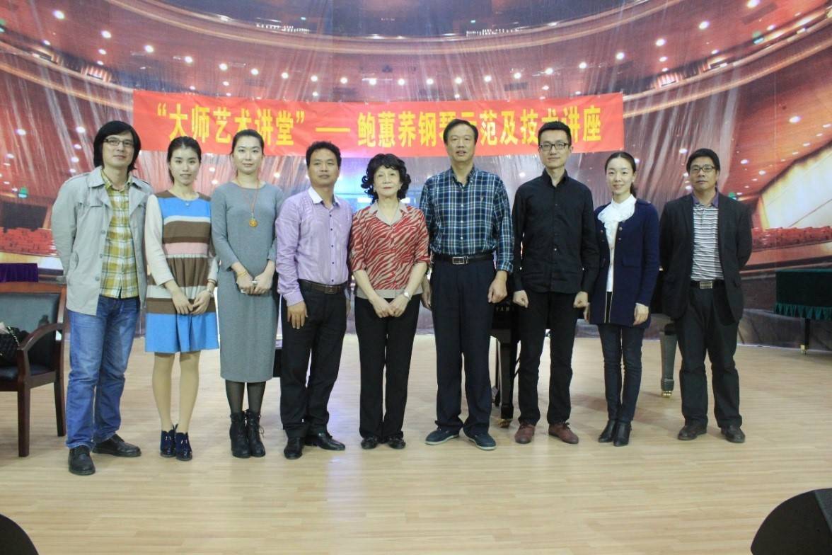届千赢国际钢琴比赛学院杯名获得者李斯倩专场音乐会