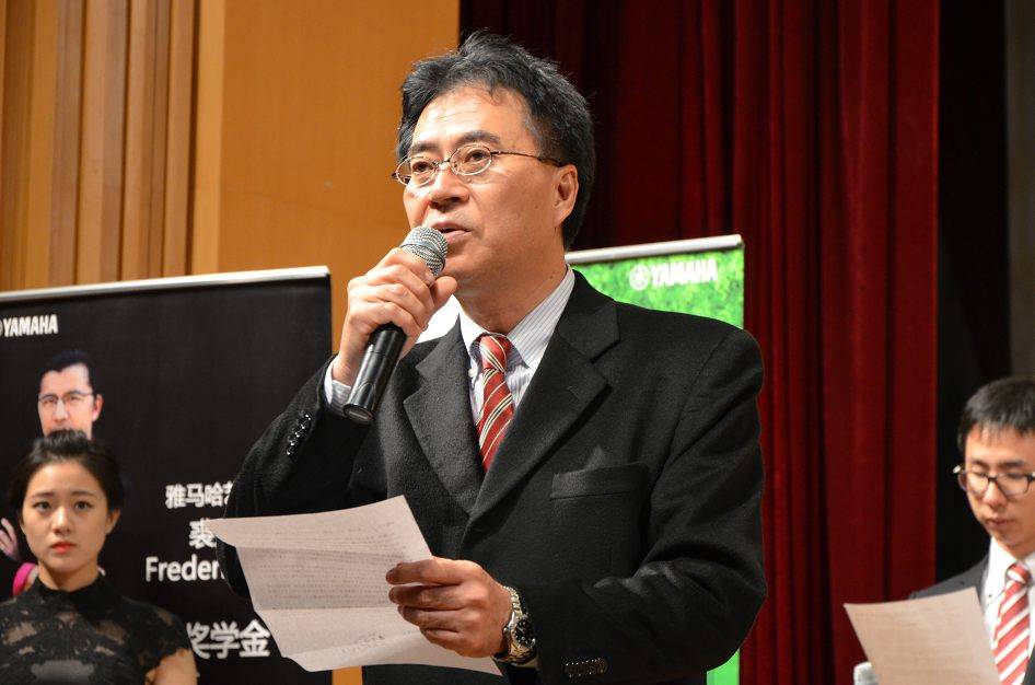 2014年度千赢国际音乐奖学金系列活动-中央音乐学院