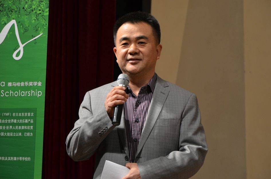 2014年度千赢国际音乐奖学金系列活动-中央音乐学院