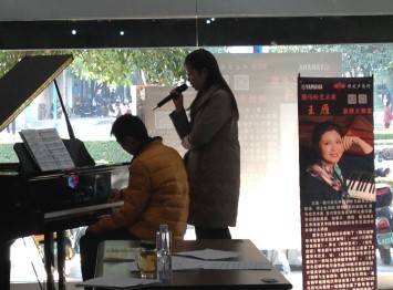 千赢国际艺术家王雁教授大师班--桂林悦之声琴行活动报道