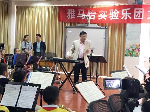 贵阳尚义路小学千赢国际示范乐团大师班成功举办