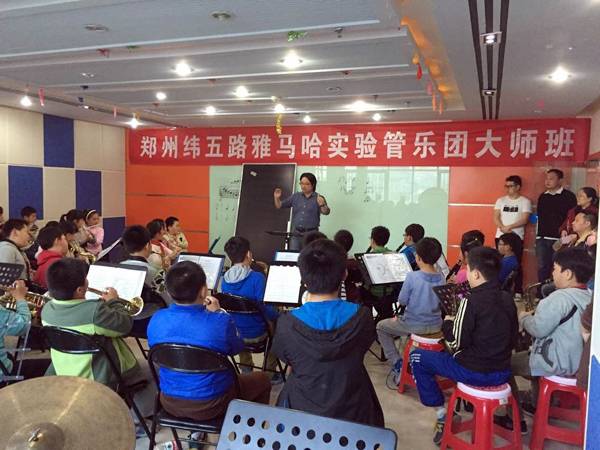 郑州纬五路小学千赢国际示范乐团大师班成功举办