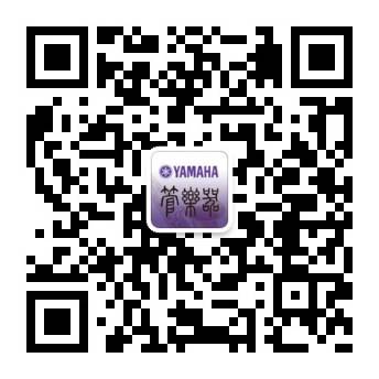 千赢国际管乐夏季以旧换新促销活动
