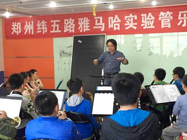 郑州纬五路小学千赢国际示范乐团大师班成功举办