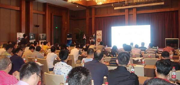 Yamaha无限·共赢 2015年千赢国际家庭音响产品全国经销商大会