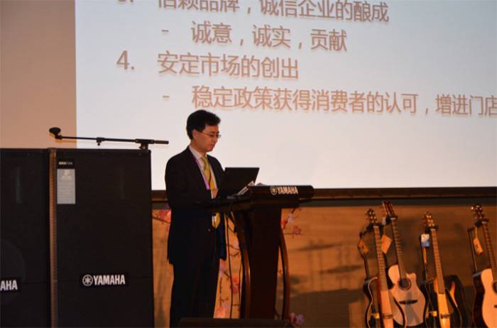 2015年度千赢国际COMBO全国重要经销商大会