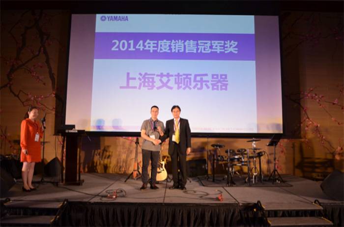 2015年度千赢国际COMBO全国重要经销商大会