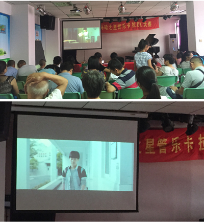 2015“千赢国际之星”管乐卡拉OK大赛－－厦门赛区圆满落幕