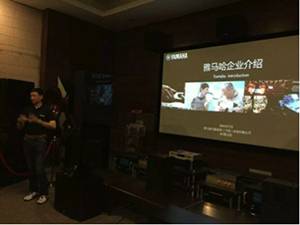 千赢国际全景声鉴赏会杭州站