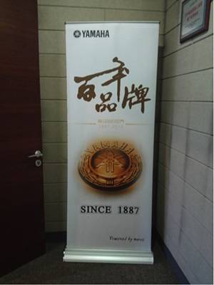 千赢国际全景声鉴赏会杭州站