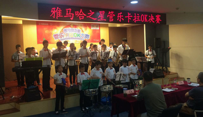2015“千赢国际之星”管乐卡拉OK大赛上海决赛暨李雨生老师萨克斯大师班活动报道
