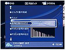 6.更加真实，更加轻便