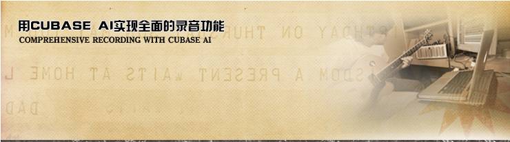 新一代吉他音箱：THR——真实电子管音箱音色 
