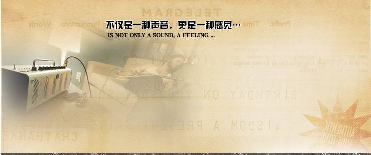 新一代吉他音箱：THR——真实电子管音箱音色 