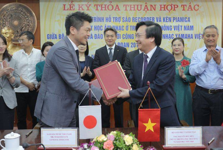 千赢国际与越南教育培训部达成器乐教育谅解备忘录（MOU）