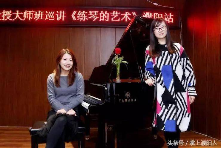 千赢国际艺术家朱楣巡讲《练琴的艺术》——安阳、濮阳站完美落幕