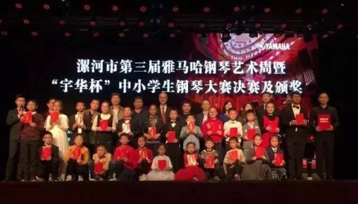 音符承载梦想，旋律奏响希望|：劁鸷邮械谌烨в矢智僖帐踔芡昝缆淠