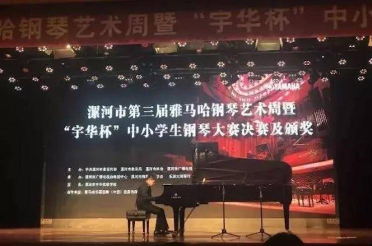 音符承载梦想，旋律奏响希望|：劁鸷邮械谌烨в矢智僖帐踔芡昝缆淠