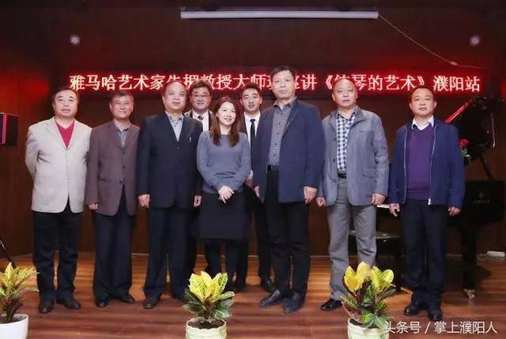 千赢国际艺术家朱楣巡讲《练琴的艺术》——安阳、濮阳站完美落幕