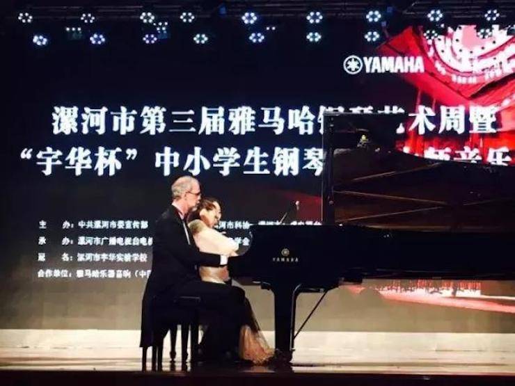 音符承载梦想，旋律奏响希望|：劁鸷邮械谌烨в矢智僖帐踔芡昝缆淠