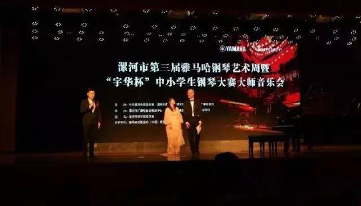 音符承载梦想，旋律奏响希望|：劁鸷邮械谌烨в矢智僖帐踔芡昝缆淠
