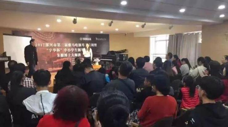 音符承载梦想，旋律奏响希望|：劁鸷邮械谌烨в矢智僖帐踔芡昝缆淠