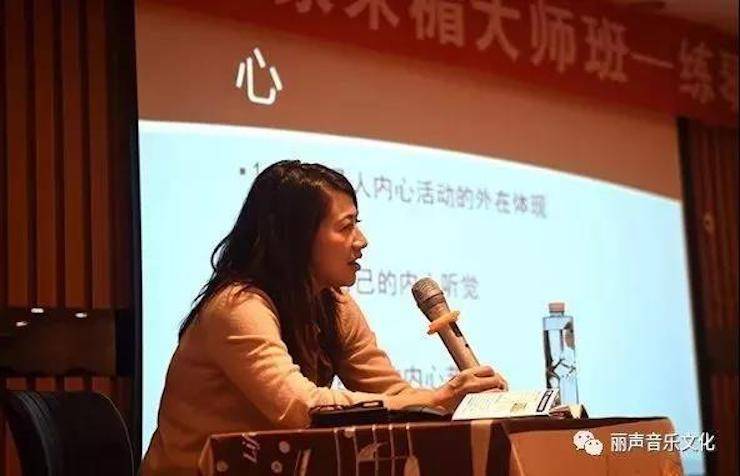 千赢国际艺术家朱楣巡讲《练琴的艺术》 —郑州站，圆满落幕！