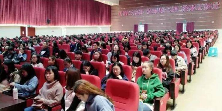2017年千赢国际亚洲音乐奖学金内江师范学院颁奖仪式暨千赢国际艺术家张芳钢琴音乐会及大师班讲座成功举办！