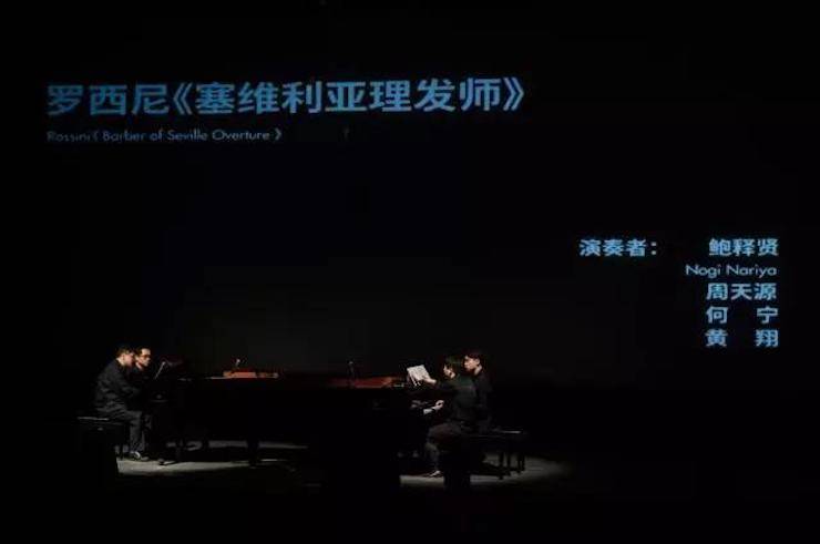 五位钢琴家，用两台千赢国际音乐会三角钢琴再现电影原版音乐|钢琴课·多媒体钢琴演奏会2017首站（苏州站）圆满落幕