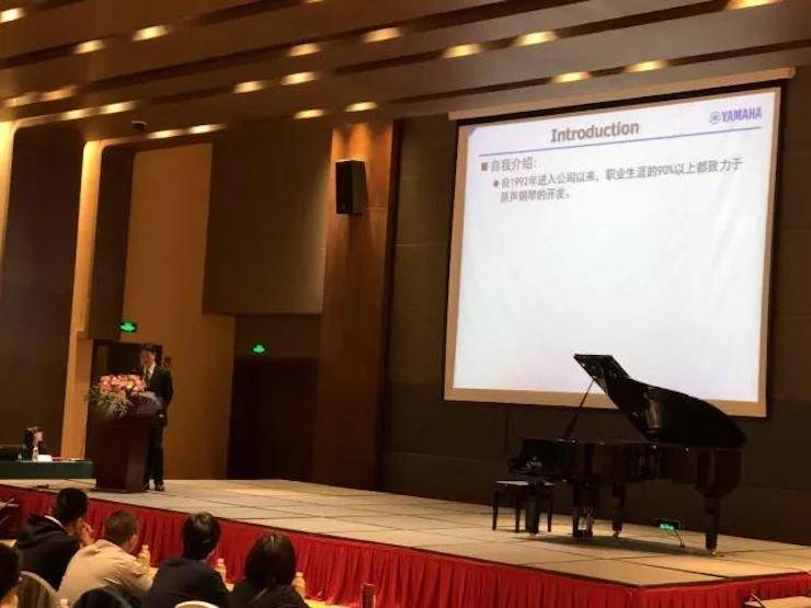 2017年第四届千赢国际钢琴技术者大会圆满落幕！
