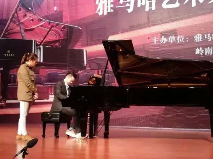 【回顾】2017千赢国际亚洲音乐奖学金-岭南师范学院颁奖典礼暨千赢国际艺术家孙鹏杰钢琴独奏音乐会及大师班活动成功举办