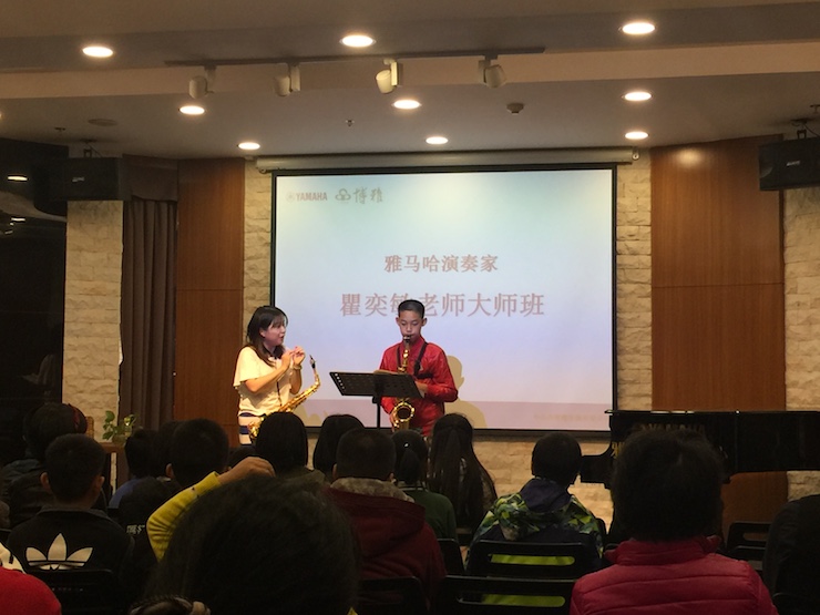 2017“千赢国际之星”管乐卡拉OK大赛——中山赛区顺利举行