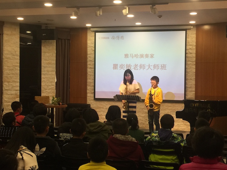 2017“千赢国际之星”管乐卡拉OK大赛——中山赛区顺利举行