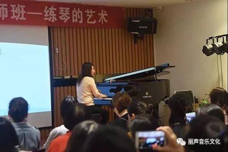 千赢国际艺术家朱楣巡讲《练琴的艺术》 —郑州站，圆满落幕！