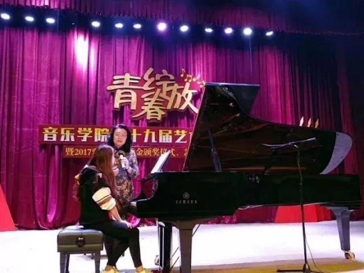 2017年千赢国际亚洲音乐奖学金内江师范学院颁奖仪式暨千赢国际艺术家张芳钢琴音乐会及大师班讲座成功举办！