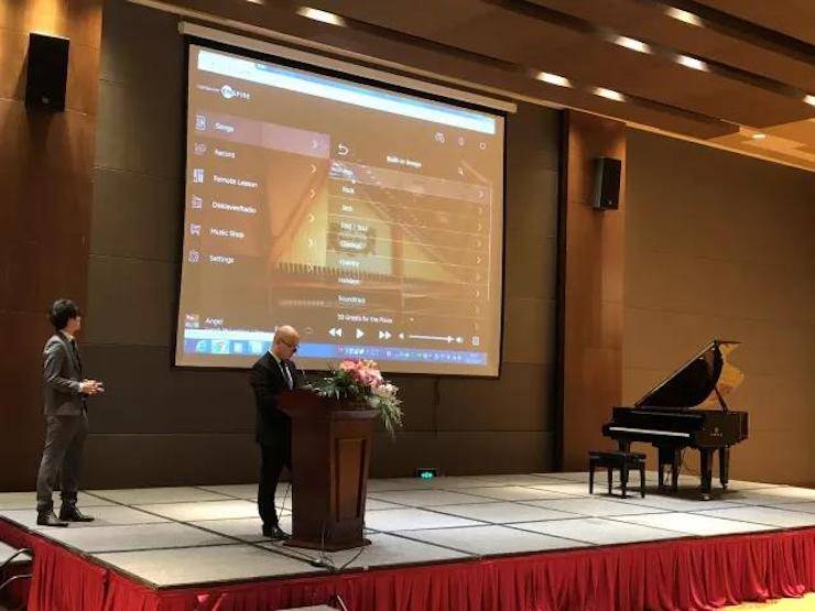 2017年第四届千赢国际钢琴技术者大会圆满落幕！