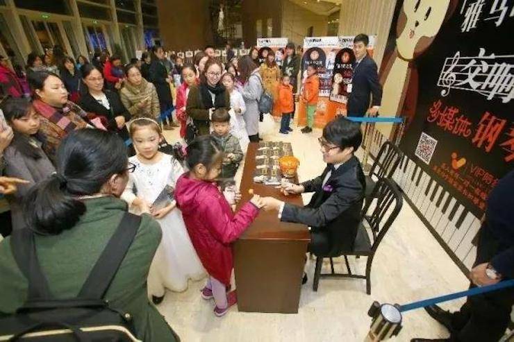 万圣节狂欢临近！千赢国际艺术家宋思衡在津奏响“交响情人梦”