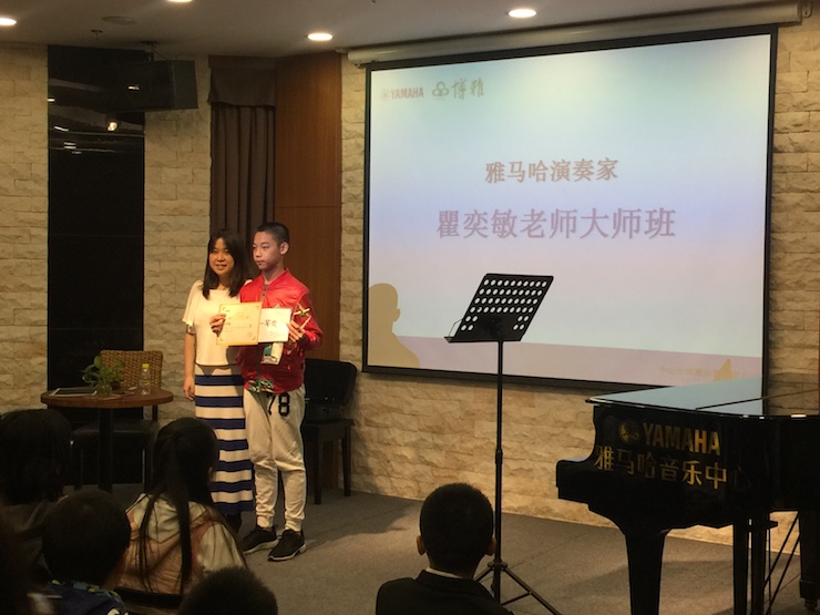 2017“千赢国际之星”管乐卡拉OK大赛——中山赛区顺利举行