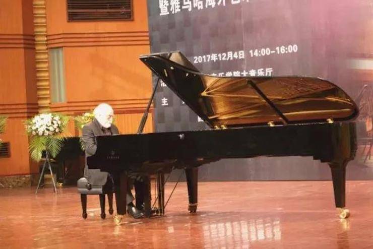 【回顾】2017千赢国际亚洲音乐奖学金-四川音乐学院颁奖仪式暨千赢国际海外艺术家彼得·多纳赫钢琴独奏音乐会圆满结束！