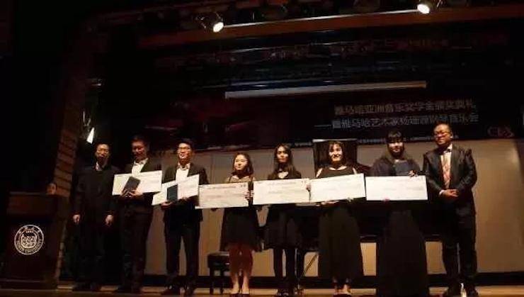 【回顾】2017千赢国际亚洲音乐奖学金-同济大学颁奖仪式暨千赢国际艺术家杨珊珊钢琴音乐会及大师班讲座圆满结束！