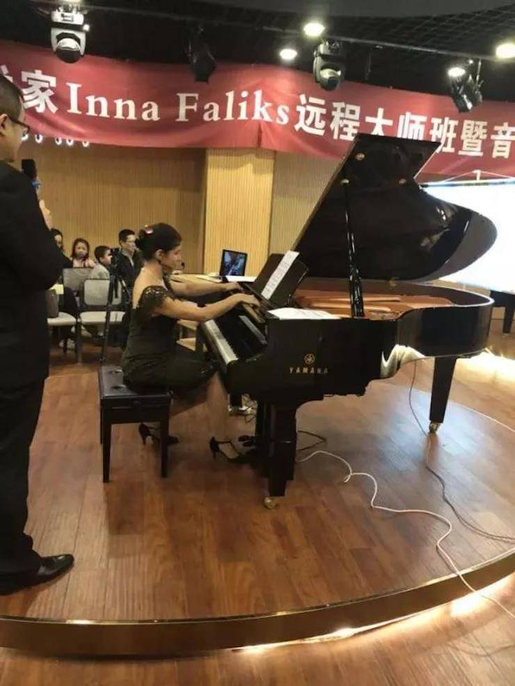 【回顾】千赢国际海外艺术家Inna Faliks远程大师班&音乐会活动举办成功！