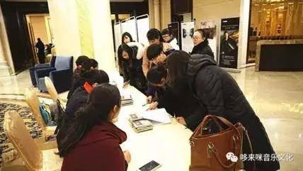 【报道】读谱与琴谱版本的选择|千赢国际艺术家鲍释贤安阳大师班活动圆满结束！
