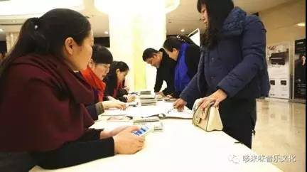 【报道】读谱与琴谱版本的选择|千赢国际艺术家鲍释贤安阳大师班活动圆满结束！