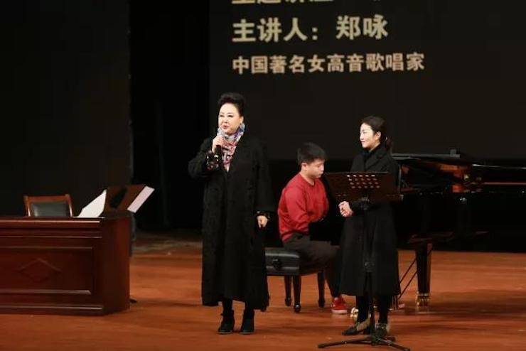 奏响青春旋律，添彩艺术人生|2017千赢国际亚洲音乐奖学金综合师范类院系全国汇报音乐会（第一场）圆满落幕