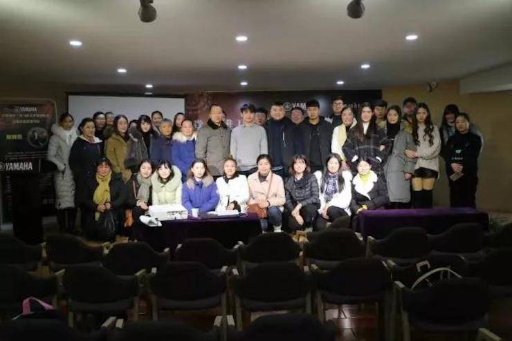 【报道】读谱与琴谱版本的选择|千赢国际艺术家鲍释贤大师班漯河站圆满结束！
